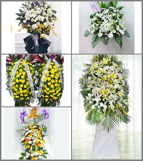 贵州黔南州惠水县羡塘镇红旗村白事花篮预定